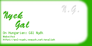 nyek gal business card