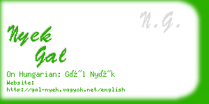 nyek gal business card